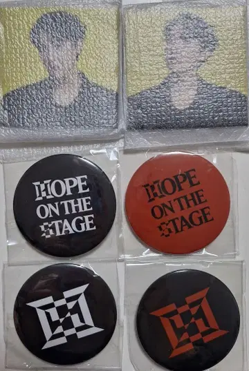 HOPE ON THE STAGE 캡슐 토이 가챠 & 럭키 드로우 세트