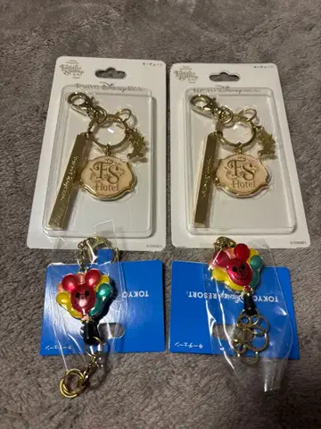 미사용 도쿄 디즈니 키체인
