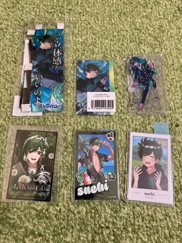 시쿠포니 스치 굿즈 6세트