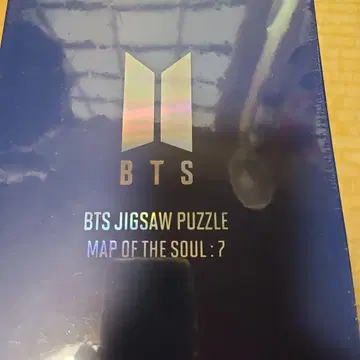 BTS Jigsaw Puzzle MAP OF THE SOUL : 7