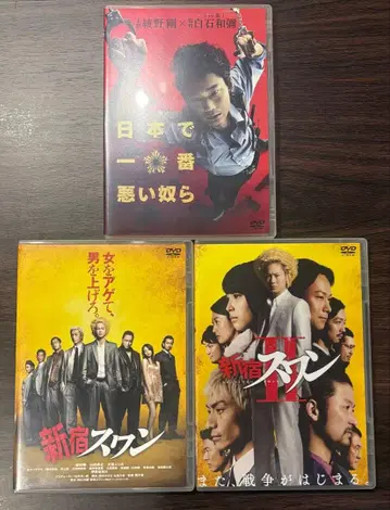 신주쿠 스완 신주쿠 스완 II 일본에서 가장 나쁜 놈들 DVD 세트