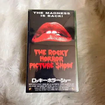 로키 호러 쇼 VHS 2개 세트 미개봉**