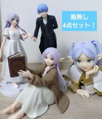 장송의 프리렌 Desktop Cute ,포리치에서, 턱 괴는 흉상