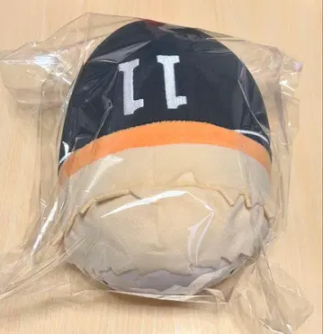 하이큐 츠키시마 케이 모찌모찌 마스코트 MS Vol.1