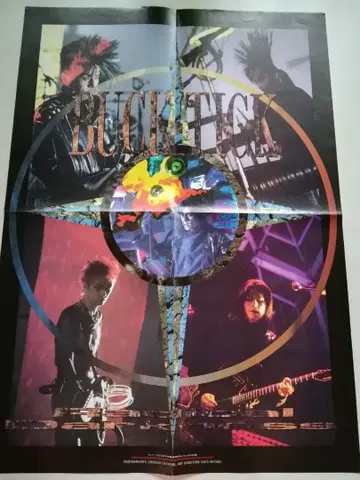 BUCK-TICK 잡지 부록 포스터 미사용 사쿠라이 아츠시 이마이 히사시