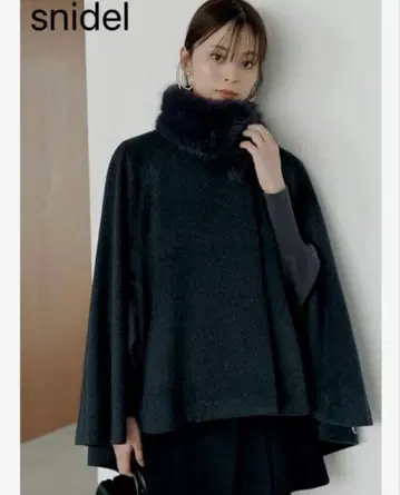 [ 새상품급 ] 스나이델 숏 케이프 코트 판초 24AW 차콜 그레이