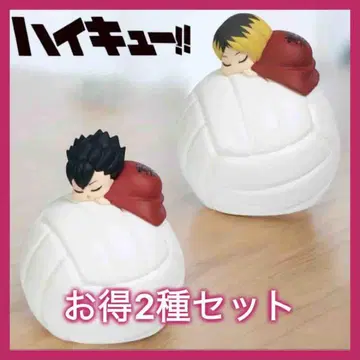 하이큐 스야스야 룸 라이트 코즈메 켄마 쿠로오 테츠로 2종 세트