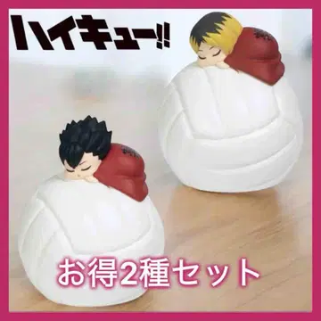 하이큐 스야스야 룸 라이트 코즈메 켄마 쿠로오 테츠로 2종 세트