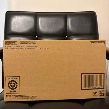 해황 포세이돈 오리지널 컬러 에디션