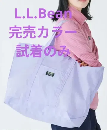 L.L.Bean 에브리데이 라이트웨이트 토트 라지 시착만 한 상품