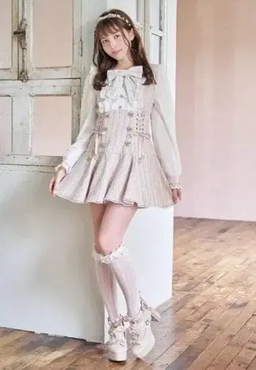 LIZLISA 메시지 리본 트위드 셋업 핑크