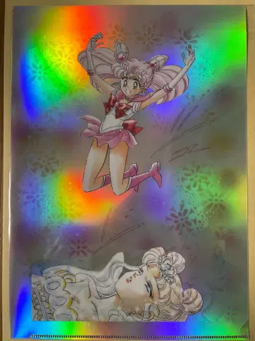 세일러문 세일러문 카페 오로라 클리어 파일 치비문