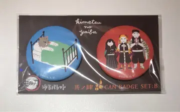 귀멸의 칼날 캔뱃지  제4탄 이노스케 렌고쿠 토키토 히메지마 새상품