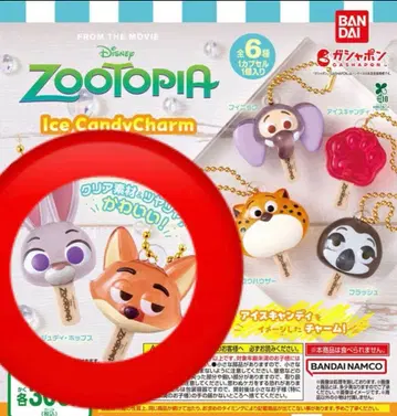 주토피아 아이스캔디 참 닉 주디 가챠가챠 2점