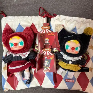 why so serious string puppet crimson