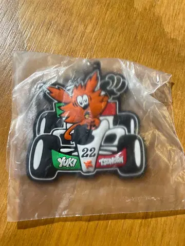 YUKI TSUNODA x VERDY 콜라보 키링