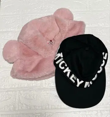 도쿄 디즈니 리조트 미키 퍼 버킷햇 캡