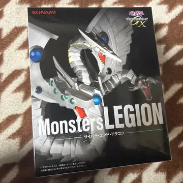 유희왕 시리즈 Monsters LEGION 사이버 엔드 드래곤