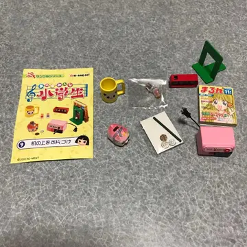 리멘트 그 시절 모두 초등학생 9 책상 위 정리