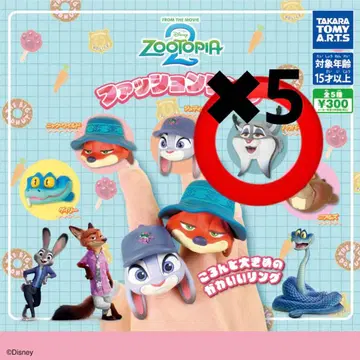 파우버트 x 5개 주토피아 패션 반지 2