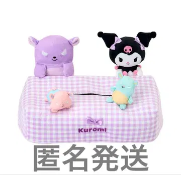 [ 미개봉 새상품 ] 쿠로미 티슈 박스 커버 티슈 케이스 산리오 공식