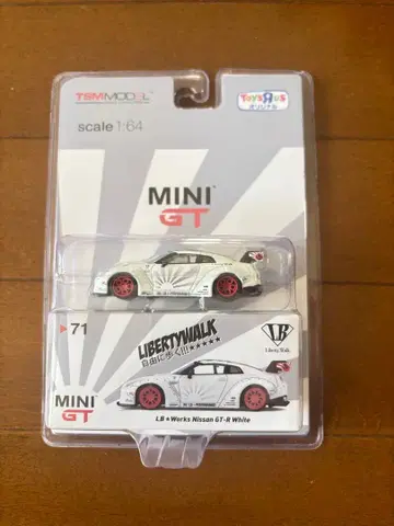 MINI GT LB Works Nissan GT-R White 71