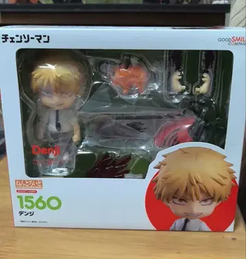 새상품 넨도로이드 덴지