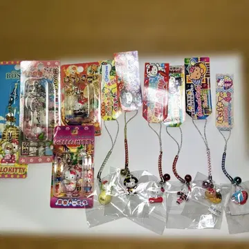 지역 한정 키티 여러 개 10개 묶음 판매