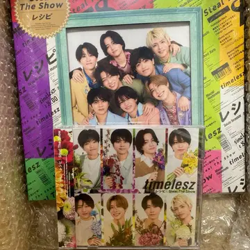 timelesz [ Steal The Show/레시피 ] 한정판