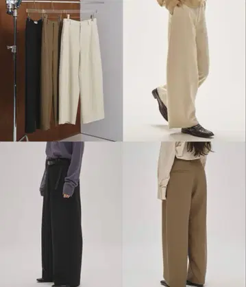 Todayful Wide Cocoon Trousers 에크루: 38