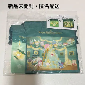 JOCHUM 산리오 복조리 세트