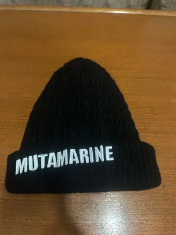muta 무타 케이블 니트 캡