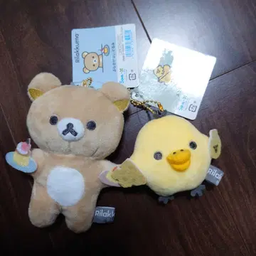 리락쿠마 키이로이트리 봉제 인형 2점 묶음 판매