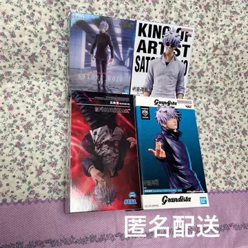 주술회전 고죠 사토루 프라이스 피규어 세트 묶음 판매