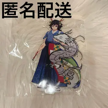 귀멸의 칼날 토미오카 기유 아크릴 스탠드 후야제 갑진년