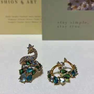 공작 디자인의 반지와 귀걸이(양쪽 귀용) 세트