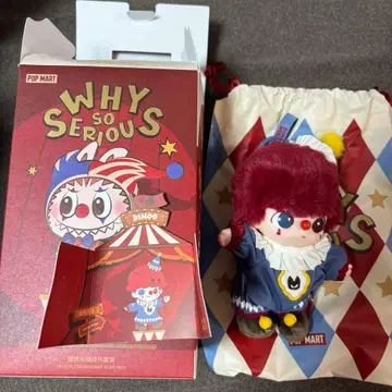 why so serious flame clown dimoo