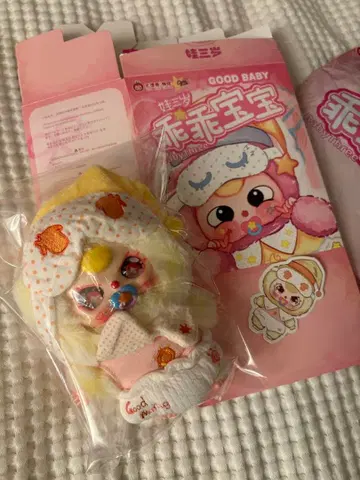 Babythree Good Baby 키라메