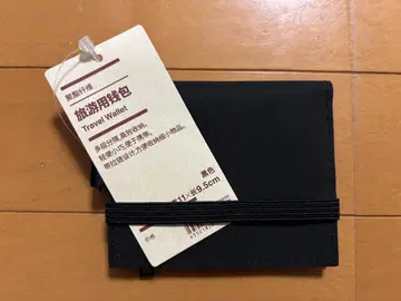 무인양품 트래블 지갑 블랙 미사용