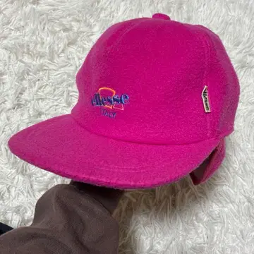 Ellesse 빈티지 플라이트 캡