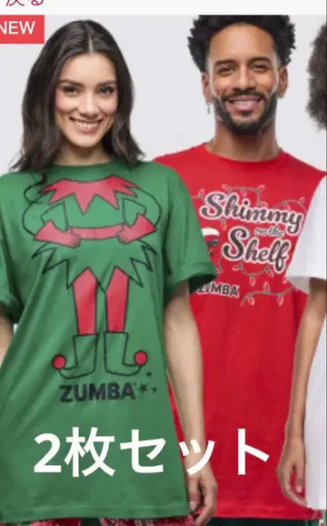 정품 미개봉 새상품 2장 세트 ZUMBA T셔츠