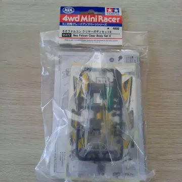 미니 사륜구동 네오 팔콘 클리어 바디 세트 폴리카