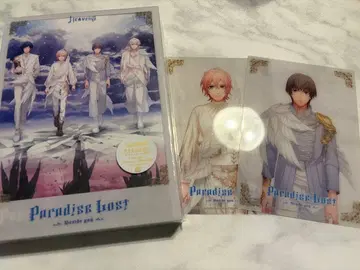 HE VENS Paradise Lost 파라로스 하권 클리어 카드