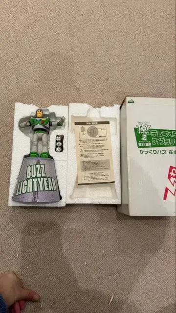 빅토리 버즈 버즈 라이트이어 피규어