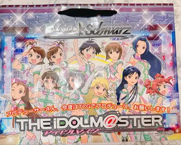 TCG 바이스 슈바르츠 아이돌 마스터 쇼핑백