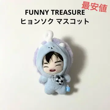 TREASURE  봉제 인형 마스코트