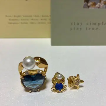 게 모양 파랑 스톤 반지와 귀걸이 세트