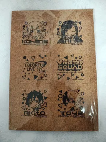 프로세카 프로젝트세카이 코르크 코스터 비바스