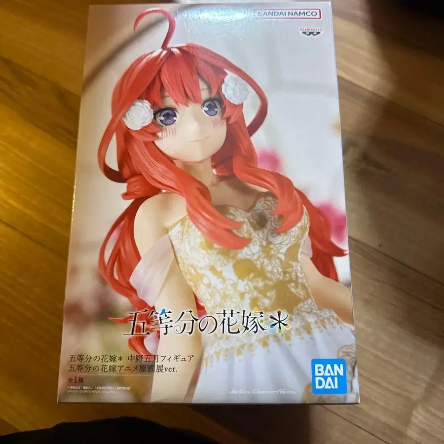 1번째 상품 이미지