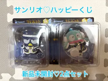 [당일 발송] 산리오 해피 복권 A상 배드마츠마루 한교동 2세트